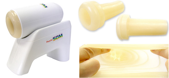 low cost male stroker