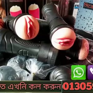 Sex toy flashlight fussy_সেক্সটয় ফ্লাসলাইট বোদা_পুরুষের সেক্স করার মাস্টারবেশনsex Toy in Bangladesh