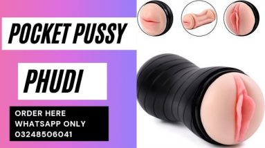 Buy Flash Light sex toy in Pakistan price   sex toys  phudi  sex toy review
